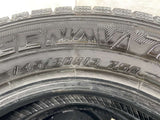 グッドイヤー アイスナビ 7 145/80R13  2本