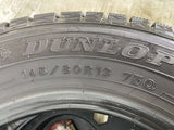 ダンロップ ウィンターマックス WM01 145/80R13  2本