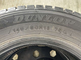 ダンロップ ウィンターマックス WM01 145/80R13  2本