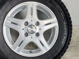 トーヨータイヤ ガリット G5 145/80R13  /　 DF5 4.0J+43 100-4穴 4本