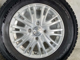 トーヨータイヤ ガリット G5 145/80R13  /　 LEBEN 4.0J+45 100-4穴 4本