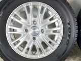 トーヨータイヤ ガリット G5 145/80R13  /　 LEBEN 4.0J+45 100-4穴 4本