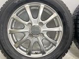 トーヨータイヤ ガリット G5 155/65R13  /　 RACING FORCE 4.0J+45 100-4穴 4本