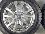 ブリヂストン ブリザック VRX 155/65R13  /　 TRG 4.0J+43 100-4穴 4本