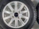 ブリヂストン ブリザック VRX 145/80R13  /　 BALMINUM 4.0J+45 100-4穴 4本