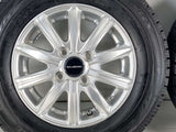 ブリヂストン ブリザック VRX 145/80R13  /　 BALMINUM 4.0J+45 100-4穴 4本