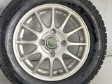 ブリヂストン ブリザック VRX 155/65R13  /　 エコフォルム 4.0J+42 100-4穴 4本