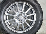 ブリヂストン VRX 165/65R13  /　 SIBILLA B-12 4.0J+45 100-4穴 4本