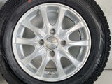 ダンロップ ウィンターマックス WM01 145/80R13  /　 SIBILLA 4.0J+43 100-4穴 4本