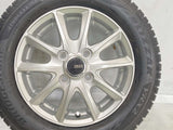 ブリヂストン ブリザック VRX2 155/65R13  /　 PREO 4.0J+45 100-4穴 4本