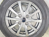 ダンロップ ウィンターマックス WM02 155/65R13  /　 エクシーダ 4.0J+45 100-4穴 4本