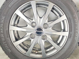 ダンロップ ウィンターマックス WM02 155/65R13  /　 エクシーダ 4.0J+45 100-4穴 4本