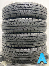 ブリヂストン ブリザック VRX 145/80R13  4本