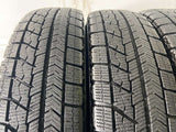ブリヂストン ブリザック VRX 145/80R13  4本