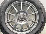 ブリヂストン ブリザック VRX 155/65R13  /　 SCHNEDER 4.0J+42 100-4穴 4本