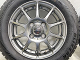 ブリヂストン ブリザック VRX 155/65R13  /　 SCHNEDER 4.0J+42 100-4穴 4本