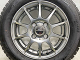 ブリヂストン ブリザック VRX 155/65R13  /　 SCHNEDER 4.0J+42 100-4穴 4本