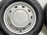 ダンロップ ウィンターマックス WM02 145/80R13  /　 キャロウィン 4.0J+ 100/110/114.3-4穴 4本