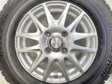 ブリヂストン ブリザック VRX 145/80R13  /　 LA-STRADO 4.0J+42 100-4穴 4本
