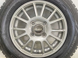 ダンロップ ウィンターマックス WM01 145/80R13  /　 QUANT 4.0J+42 100-4穴 4本
