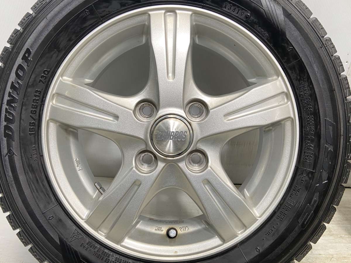 ダンロップ ダンロップ DSX-2 スタッドレス 155/65R13 7部山 DSX-2 155 