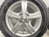 ダンロップ DSX-2 155/65R13  /　 RANBROS 4.0J+43 100-4穴 4本