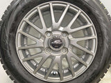 ブリヂストン ブリザック VRX2 155/65R13  /　 シュナイダー 4.0J+43 100-4穴 4本
