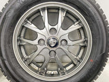 ヨコハマ アイスガード iG50 PLUS 155/70R13  /　 Ｓ 4.0J+43 100-4穴 4本