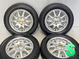 ブリヂストン ブリザック VRX 155/65R13  /　 ZACK 4.0J+42 100-4穴 4本