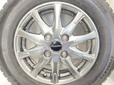 オートバックス アイスエスポルテ 145/80R13  /　 エクシーダ 4.0J+45 100-4穴 4本