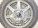 ダンロップ ウィンターマックス WM01 155/65R13  /　 MANARAY SPORT 4.0J+42 100-4穴 4本