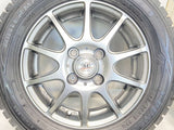 ダンロップ ウィンターマックス WM01 165/65R13  /　 LOXARNY SPORT 4.0J+43 100-4穴 4本