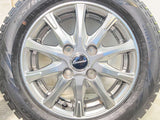 ピレリ アイスアシンメトリコ 155/65R13  /　 エクシーダー 4.0J+45 100-4穴 4本