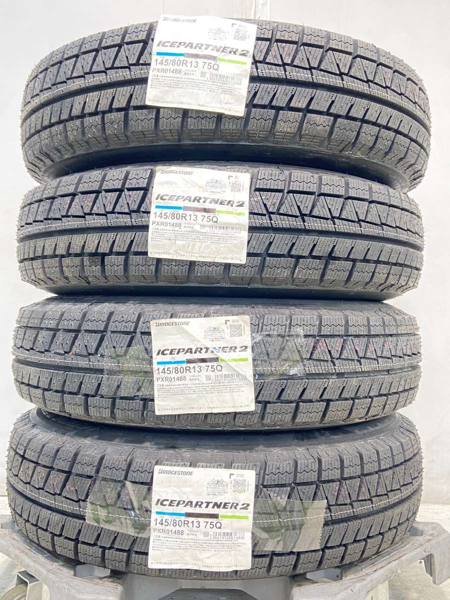 ブリヂストン アイスパートナー2 145/80R13 / JECT LZ 4.0J+ 100/110