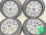 ダンロップ ウインターマックス WM02 155/65R13  /　 エクシーダー 4.0J+45 100-4穴 4本