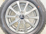 ダンロップ ウインターマックス WM02 155/65R13  /　 エクシーダー 4.0J+45 100-4穴 4本