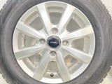 ダンロップ ウィンターマックス WM02 145/80R13  /　 TOPRUN 4.0J+45 100-4穴 4本