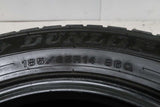 ダンロップ ウィンターマックス WM01 185/65R14