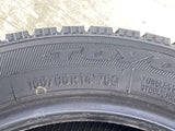 トーヨータイヤ ガリット GIZ 155/65R14