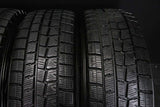 ダンロップ ウィンターマックス WM01 175/65R14 /FEID 14x5.5 45 100-4穴