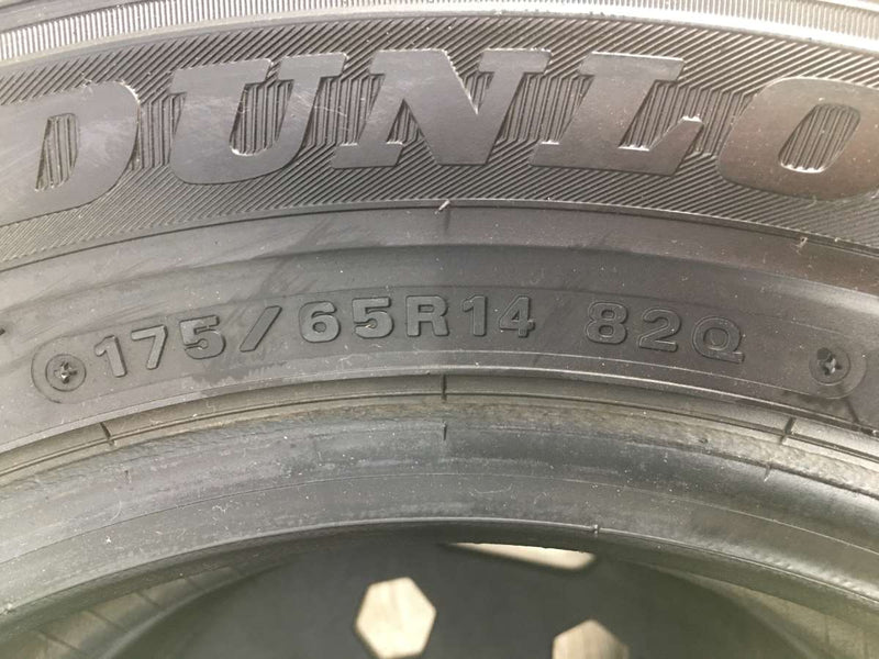 ダンロップ DSX-2 175/65R14