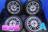 ブリヂストン アイスパートナー 165/70R14 /ティラードデルタ 14x5.5 45 100-4穴