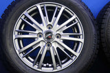 ブリヂストン ブリザック VRX 175/65R14 /フィット 14x5.5 48 100-4穴