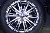 ブリヂストン ブリザック VRX 175/65R14 /フィット 14x5.5 48 100-4穴