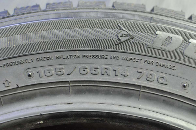 ダンロップ DSX-2 165/65R14