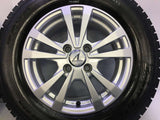 トーヨータイヤ ガリット G5 185/70R14 /AIRBERG 14x5.5 38 100-4穴