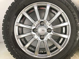 オートバックス ノーストレックN3 165/70R14 /シビラ 14x5.5 42 100-4穴