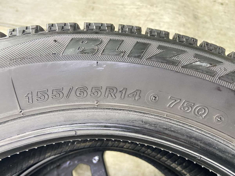 ブリヂストン ブリザック VRX 155/65R14  2本