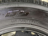 トーヨータイヤ ガリット G5 165/70R14  2本