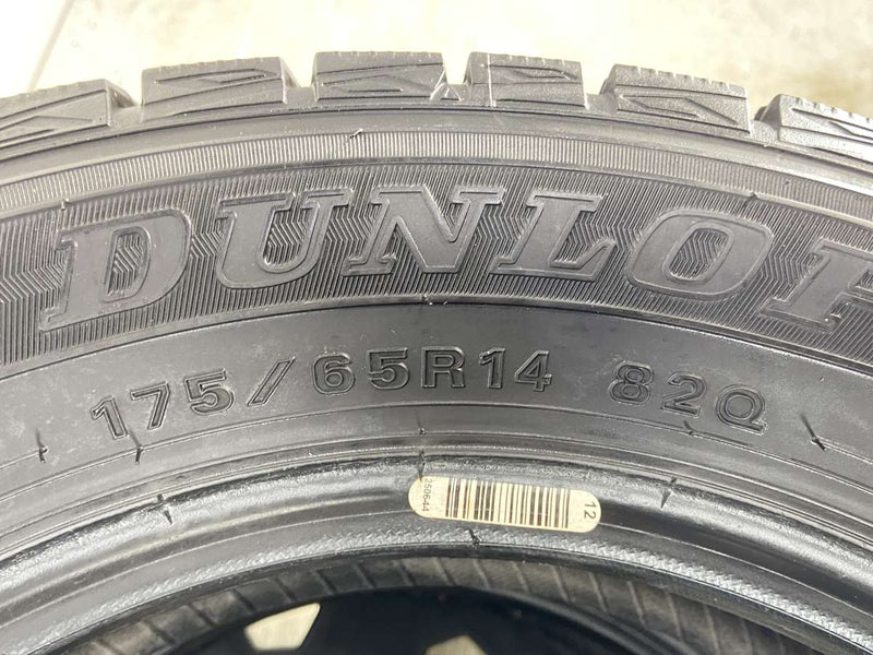 ダンロップ ウィンターマックス WM01 175/65R14  2本